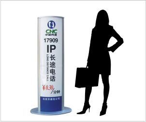 casete luminoase light box floor