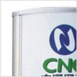 casete luminoase light box floor