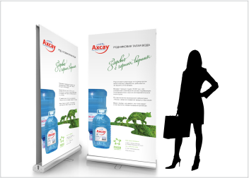 roll-up standard dublu 100x200