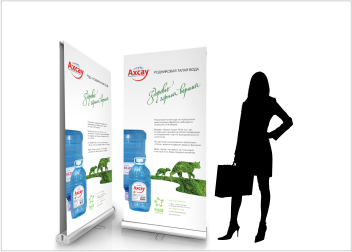 roll-up standard dublu 80x200