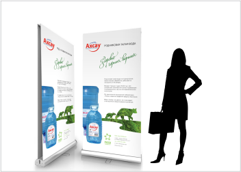 roll-up standard dublu 85x200